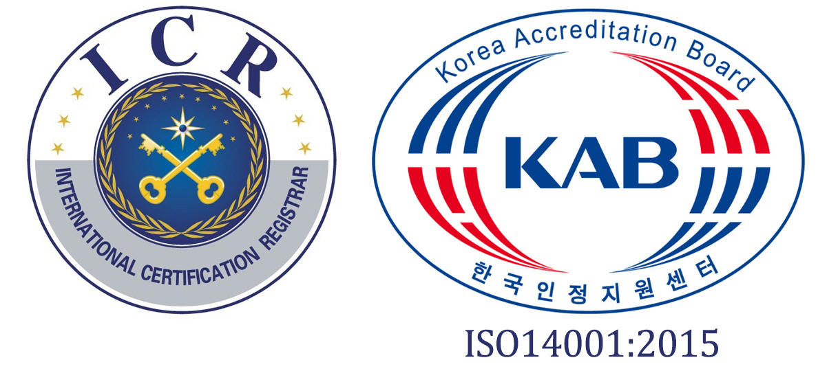 ISO14001 환경경영시스템 인증 마크