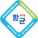 항균 99% 인증 로고